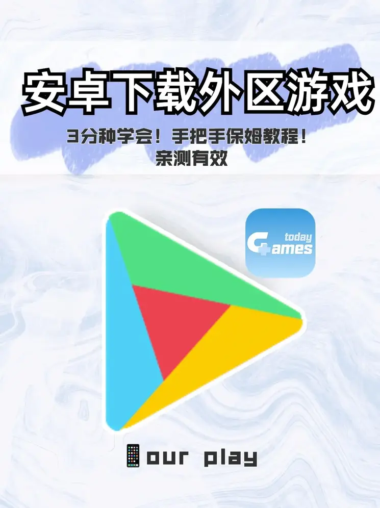 云开·全站截图0